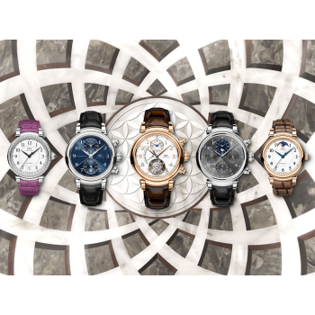 Da Vinci Collection: Creating Pure Beauty