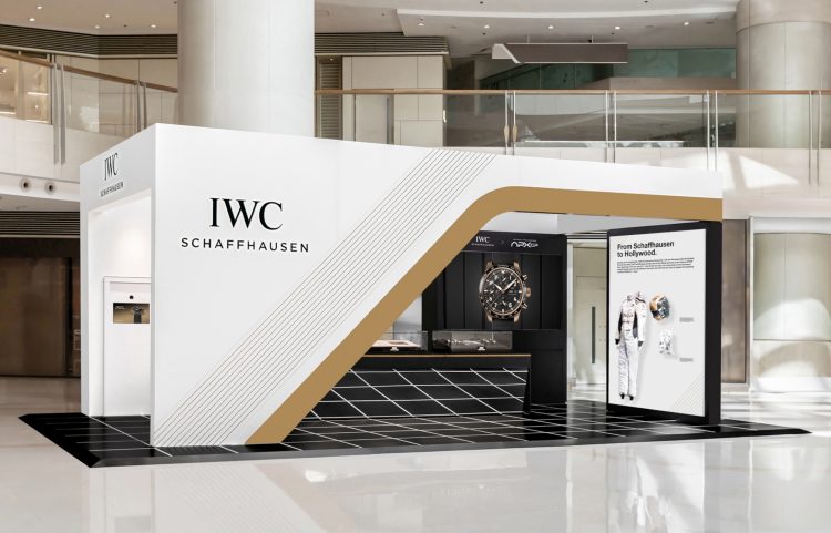 IWC “Driven By Time” Pop-Up installation In Hong Kong Elements Mall.