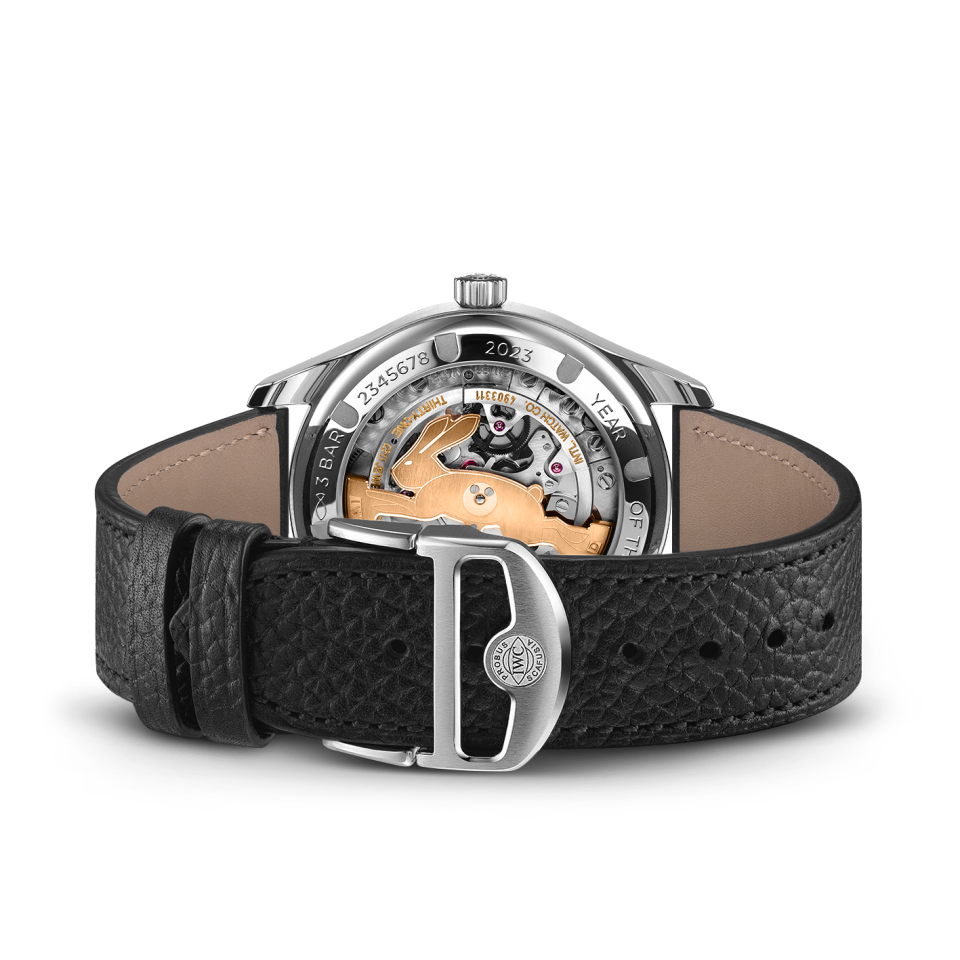 Iwc 40 discount