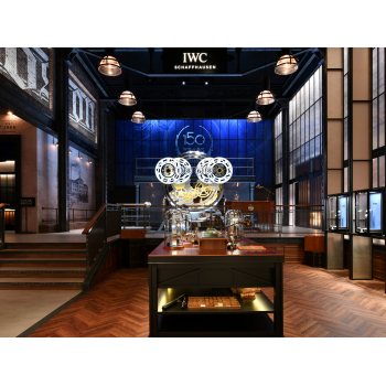 IWC Schaffhausen at SIHH