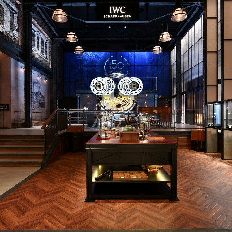 Iwc sihh on sale