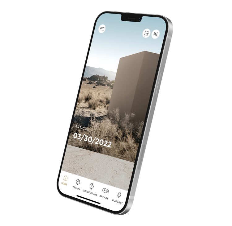 app view